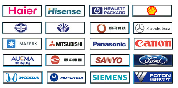 瀨田診所