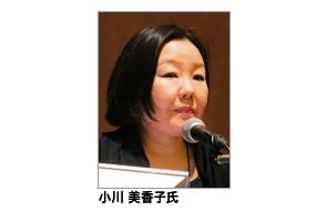 光免疫療法的發(fā)現(xiàn)及免疫機(jī)制
